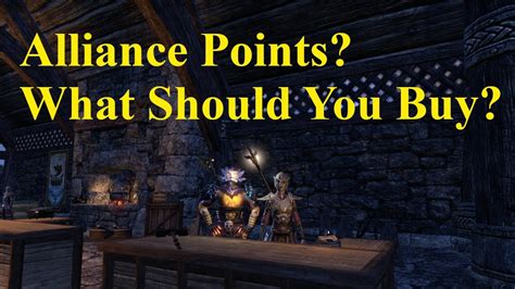 eso alliance point selling.